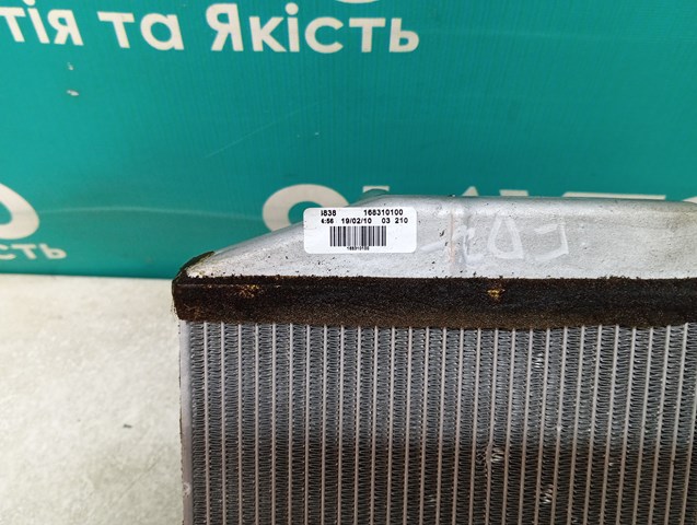 Купити 168310100 Fiat/Alfa/Lancia 