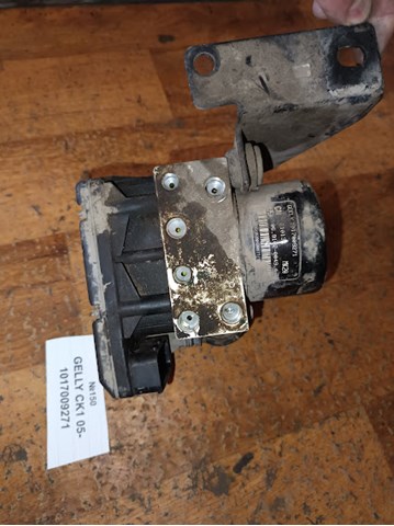  Geely 1017009271 ціна, від 38.01 USD