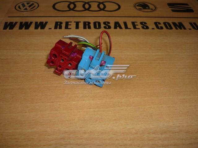 4A0972988 VAG 