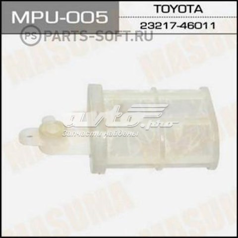 Фільтр тонкого очищення палива Masuma MPU005 ціна, від 4.00 USD