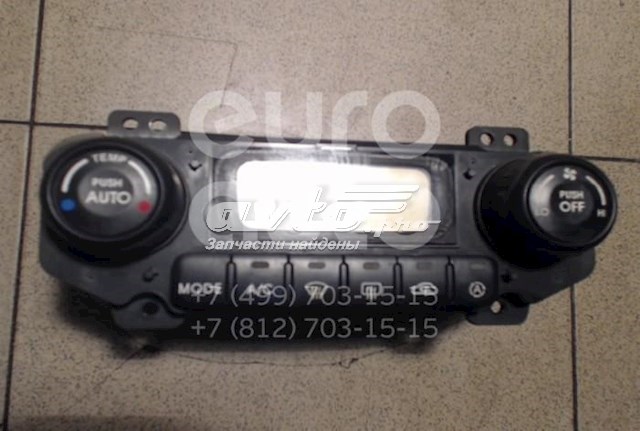 972500Z290 Hyundai/Kia 