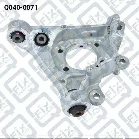 Цапфа - поворотний кулак заднім виходом, Mitsubishi 3770A108 ціна, від 151.43 USD
