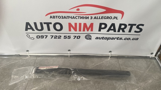  Nissan/Infiniti 828774CE0A ціна, від 12.05 USD
