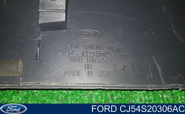  Ford CJ54S20306AC ціна, від 43.81 USD