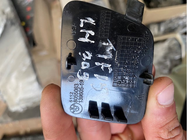 51128055063 BMW 