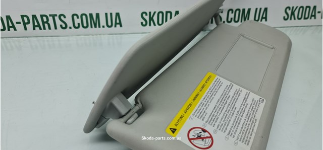Козирок сонцезахисний автомобіля VAG 3C0857552Q ціна, від 11.29 USD