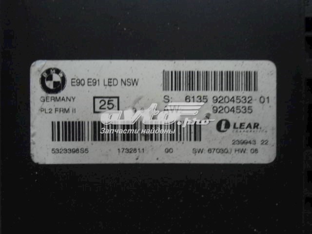 Купити 61359204532 BMW 