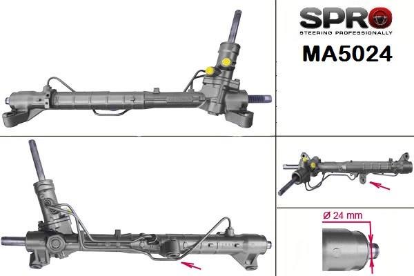 Кермова рейка MSG MA224R