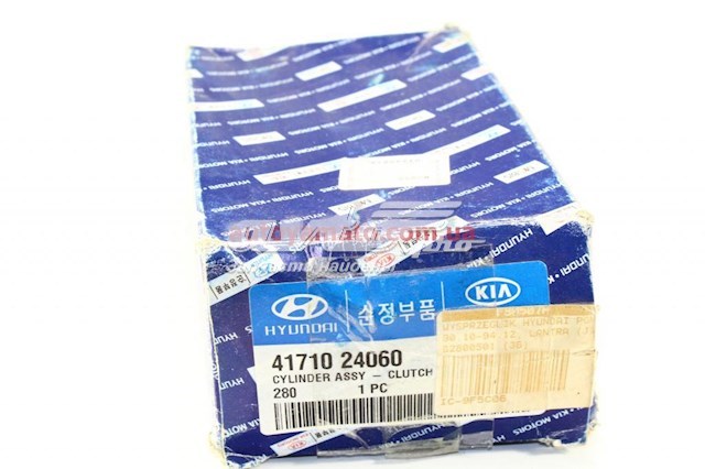 4171024060 Hyundai/Kia Циліндр зчеплення робочий