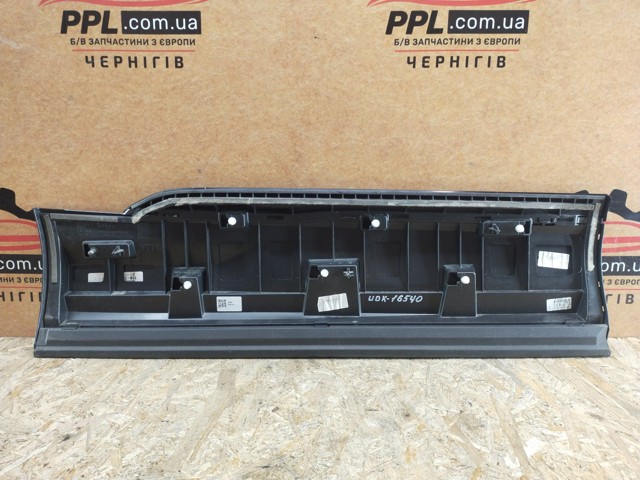  VAG 4M0853969 ціна, від 30.93 USD