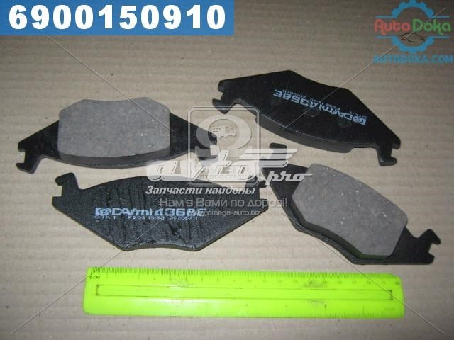 Гальмівні колодки Intelli D368E ціна, від 12.67 USD