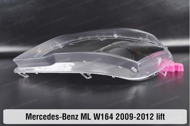 Купити A1648204359 Mercedes Фара ліва передня