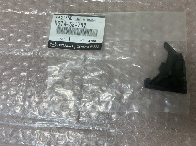  Mazda KB7W58762 ціна, від 10.12 USD