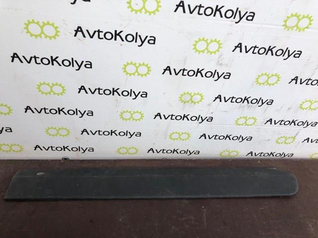 Купити 735461484 Fiat/Alfa/Lancia 