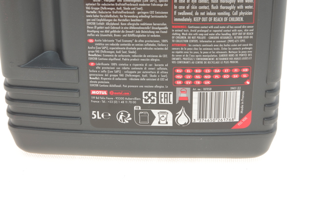 Купити 838651 Motul Масло