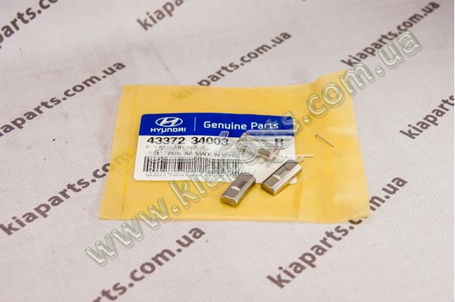  Hyundai/Kia 253333C001