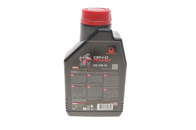  Motul 835201 ціна, від 12.99 USD