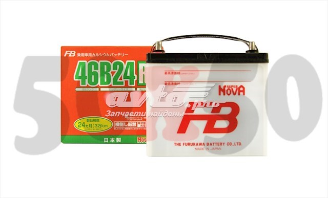 Купити Акумулятор Furukawa Ємність 45А/г 46B24R