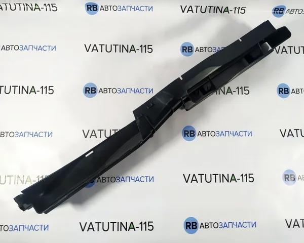  VAG 5Q0129254H
