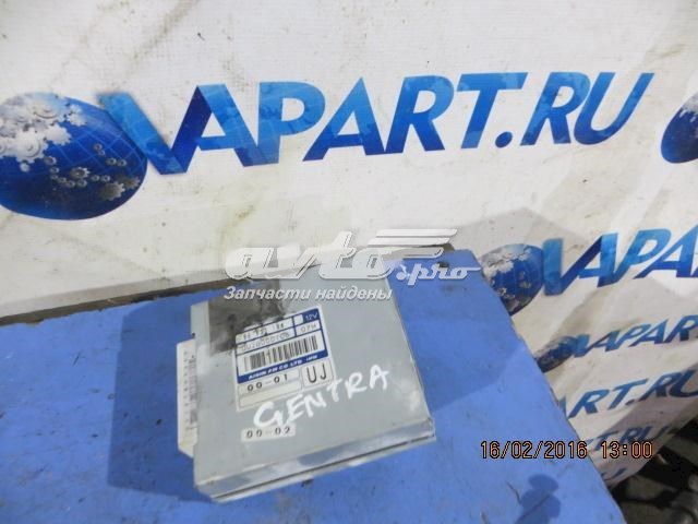  General Motors 96433184 ціна, від 63.49 USD