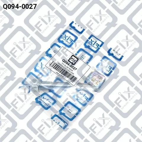 Купити Q0940027 Q-fix Направляюча супорту заднього, нижня