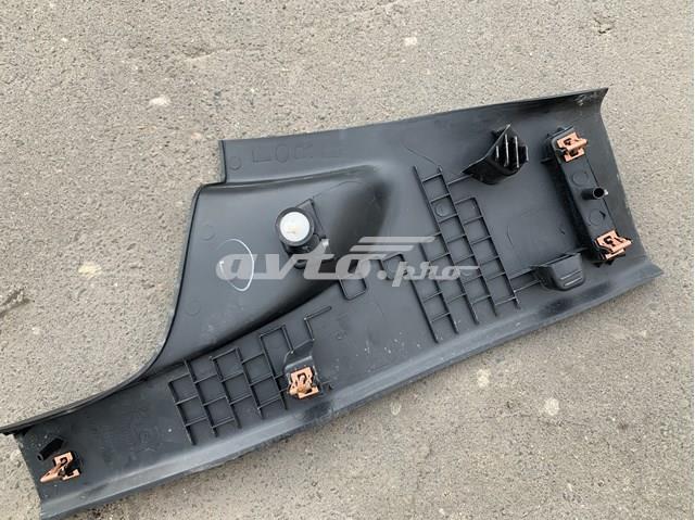  Ford DS73F13244
