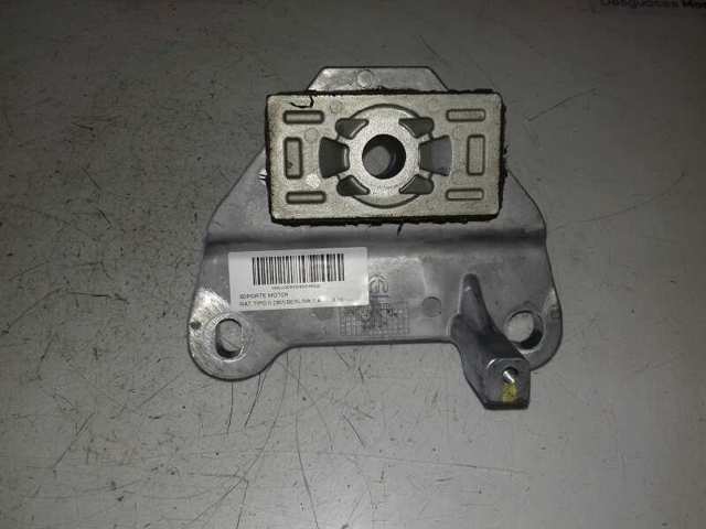 Подушка коробки передач 52010881 Fiat/Alfa/Lancia