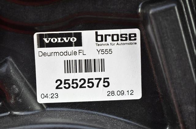 Рама дверей передніх правих Volvo V40 (525, 526) (Вольво V40)