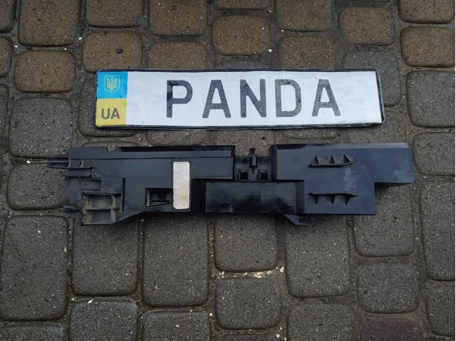  R7001002 BMW