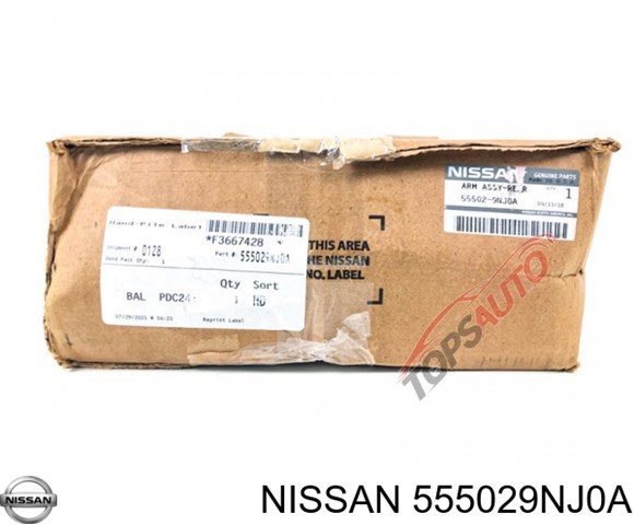  Nissan/Infiniti 555029NJ0A ціна, від 163.71 USD
