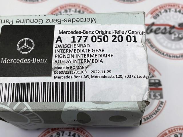  Mercedes A1770502001 ціна, від 183.22 USD