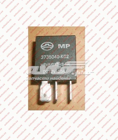 Great Wall 3735020K00C2 ціна, від 5.21 USD