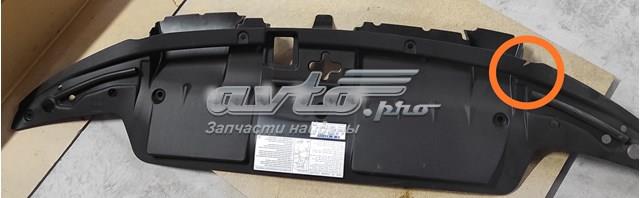 5329260100 Toyota Накладка верхня передній панелі / супорта радіатора