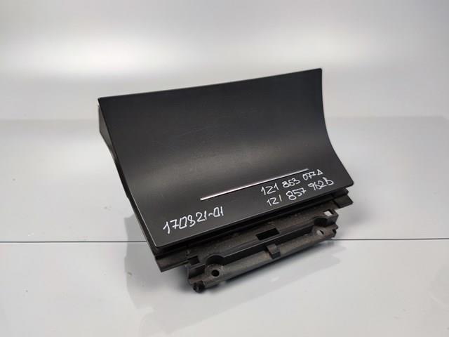 Попільничка центральної консолі KSP KSP00620 ціна, від 8.46 USD