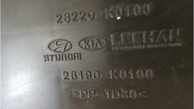 28220K0100 Hyundai/Kia Патрубок повітряний, вхід повітряного фільтра