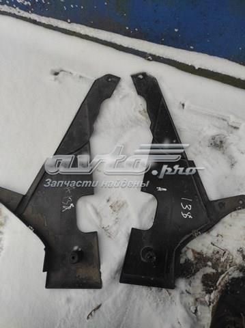 Купити 51757193489 BMW 