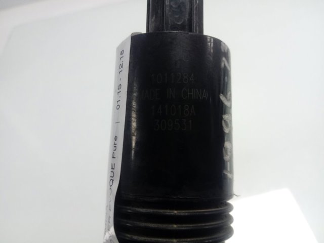  Land Rover 1011284 ціна, від 24.44 USD
