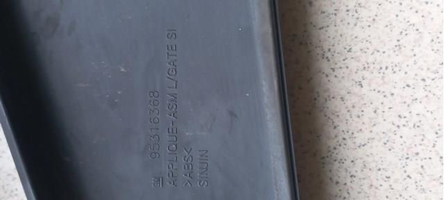  General Motors 95316368 ціна, від 12.42 USD