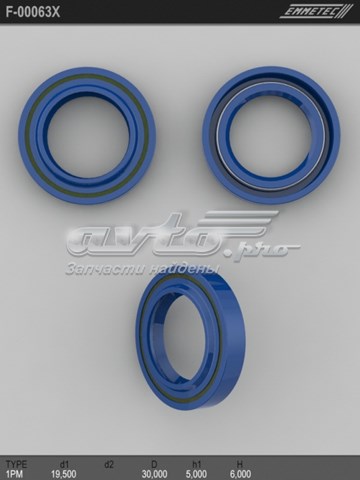  Emmetec F00063X ціна, від 3.46 USD