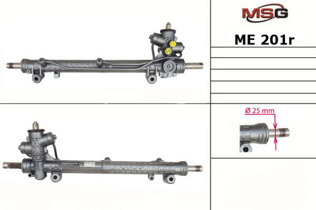 Рульова рейка A1684610801 Mercedes