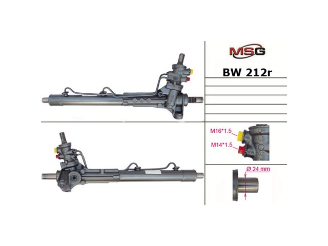 Купити BW211R MSG Rebuilding Рульова рейка