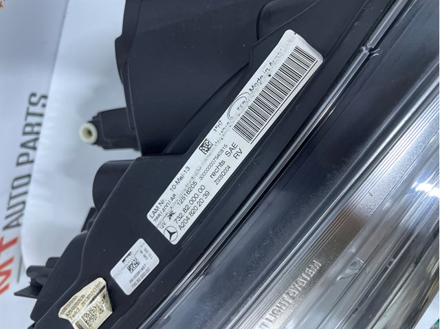 Купити A2048201939 Mercedes 