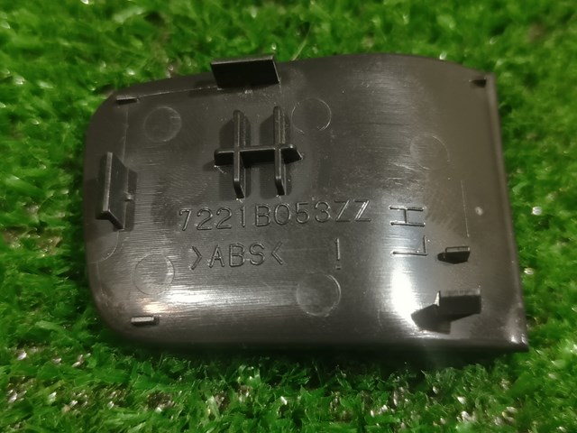  Mitsubishi 7221B053ZZ ціна, від 4.14 USD