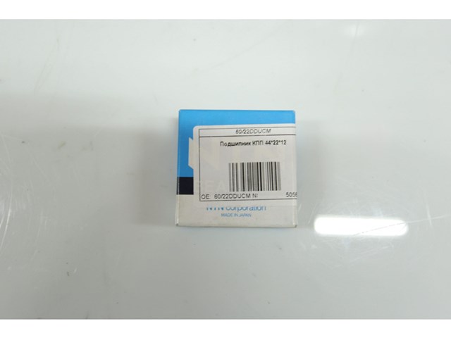 Купити 6022DDUCM NSK 