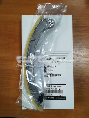 PY0112671A Mazda Башмак натягувача ланцюга ГРМ