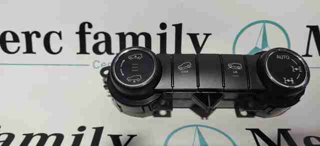 Купити A1648707310 Mercedes 
