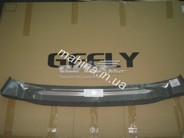  Підсилювач заднього бампера Geely Emgrand 
