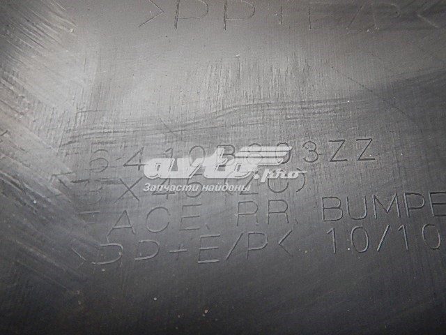 Купити 6410B803ZZ Mitsubishi 