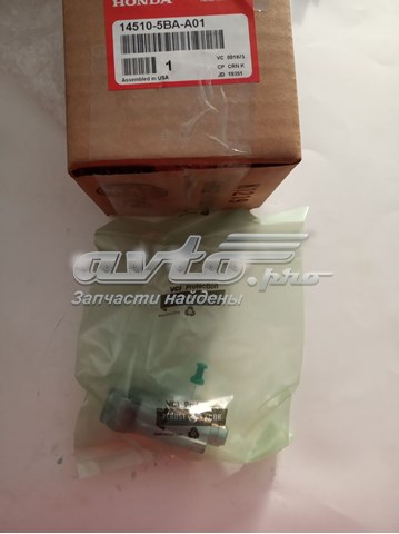Купити 145105BAA01 Honda 