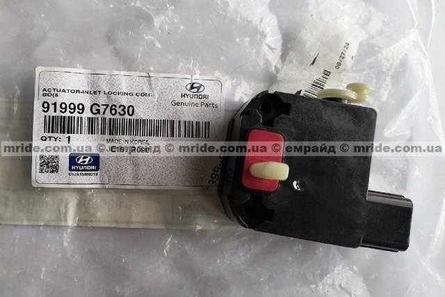 Купити 91999G7630 Hyundai/Kia 
